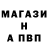 Кетамин VHQ Gagarin 1