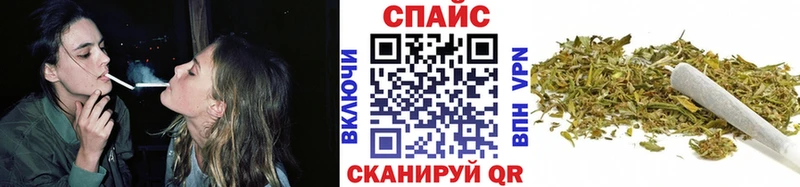 кракен онион  Терек  БУТИРАТ 1.4BDO 