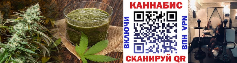 Cannafood марихуана  kraken ТОР  Терек 