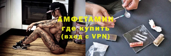 2c-b Абдулино