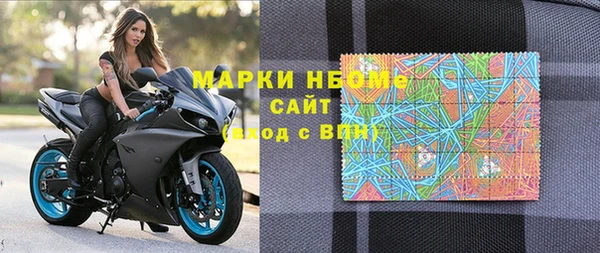 кокаин Абаза