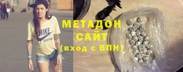 2c-b Абдулино
