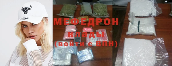 Альфа ПВП Дедовск