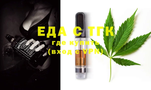 MESCALINE Ростов