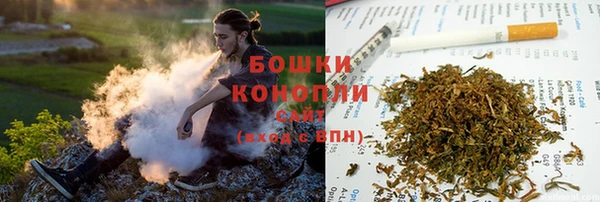 кокаин Абаза