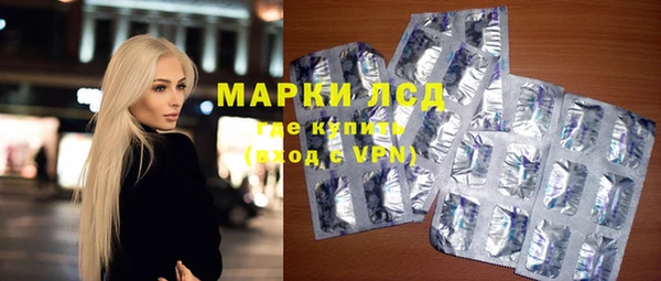 кокаин Абаза